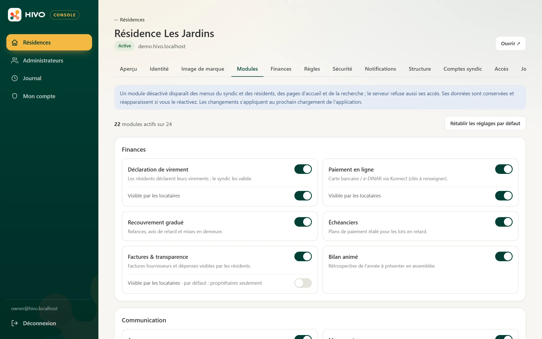 Fonctions activables