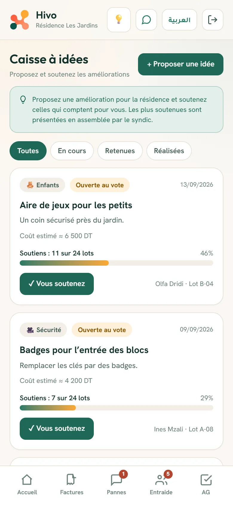 Idées