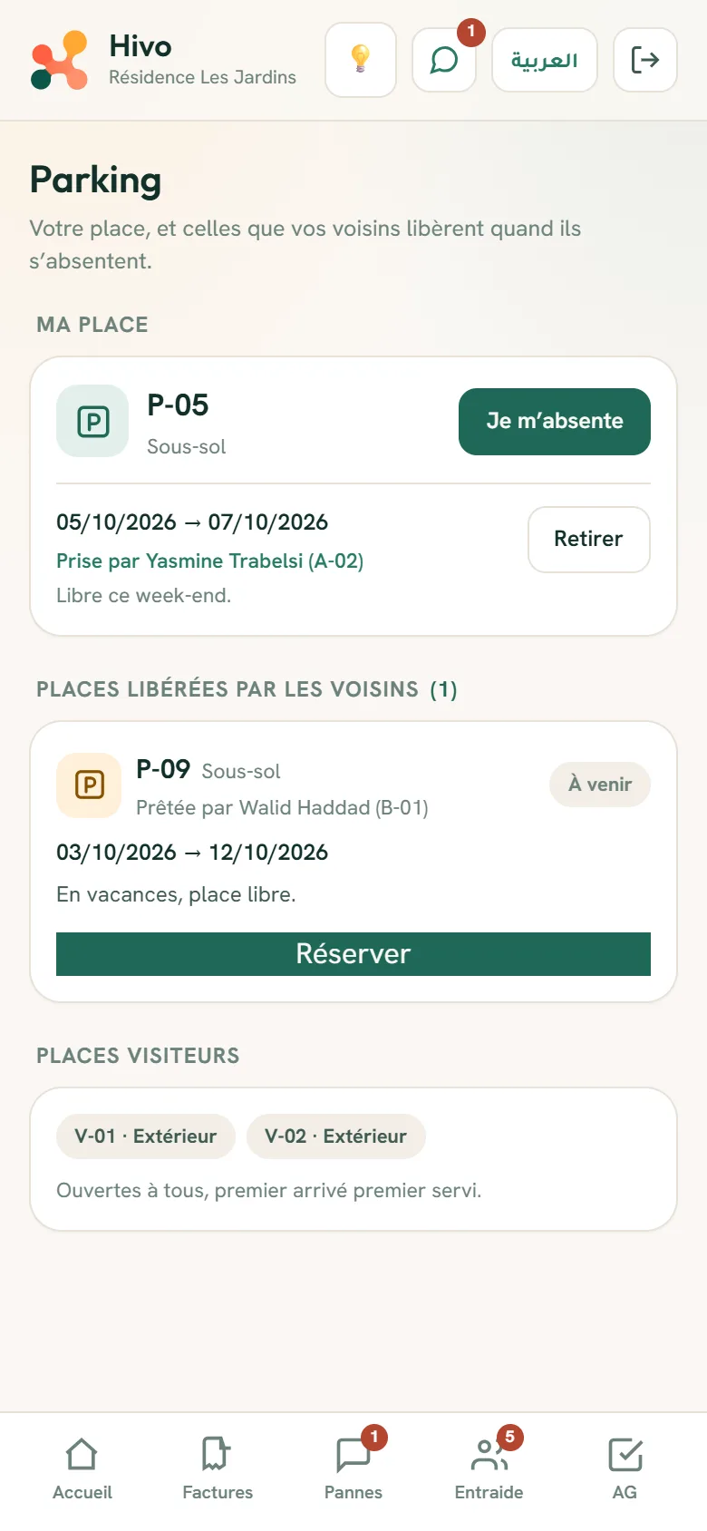 Parking