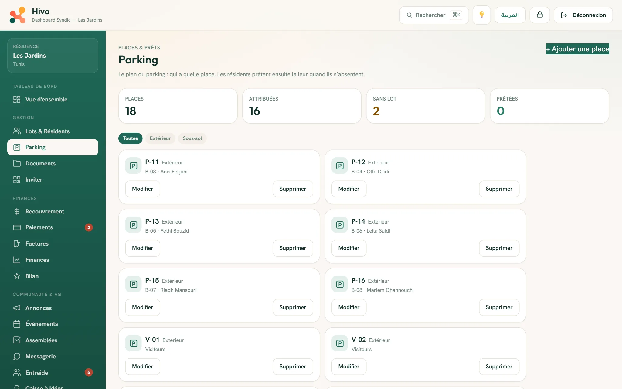Parking
