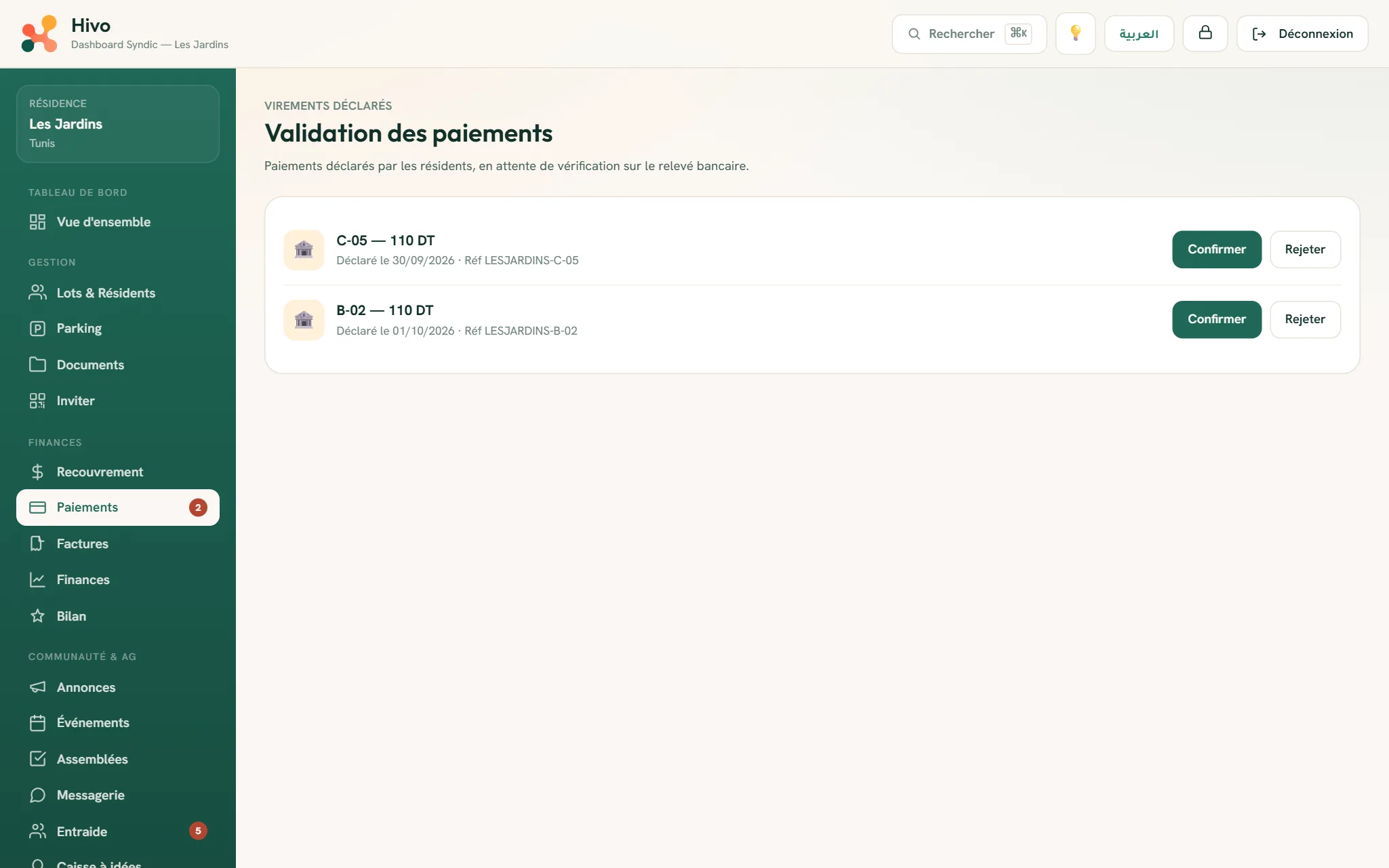 Des paiements validés en un geste